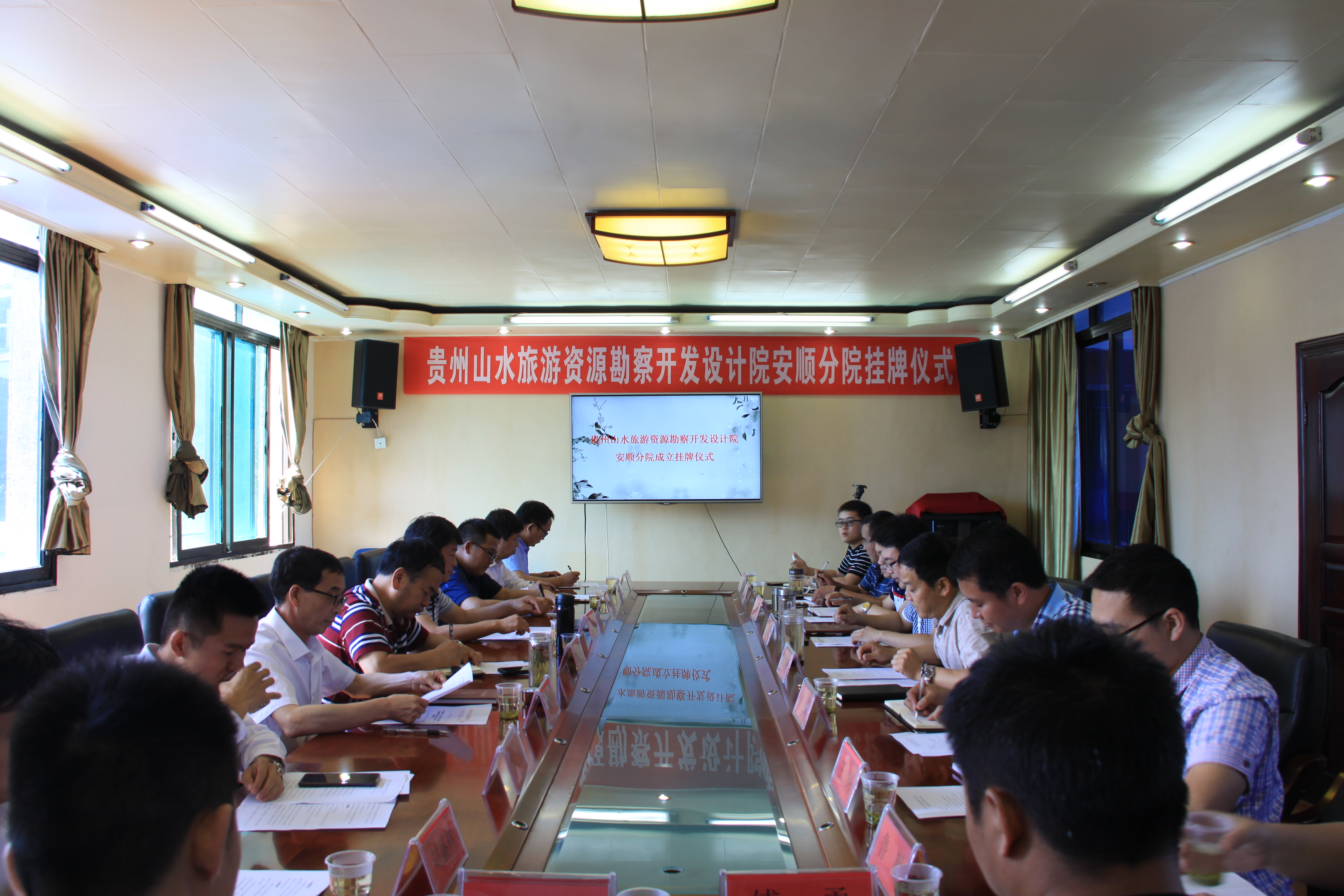 专家座谈会（骆娟