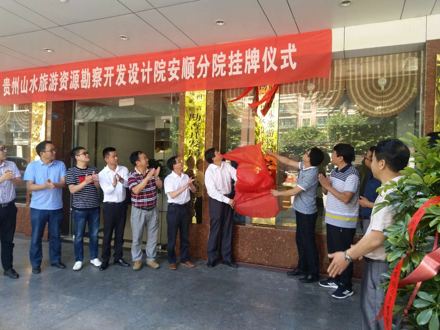 QQ图片20190614092934