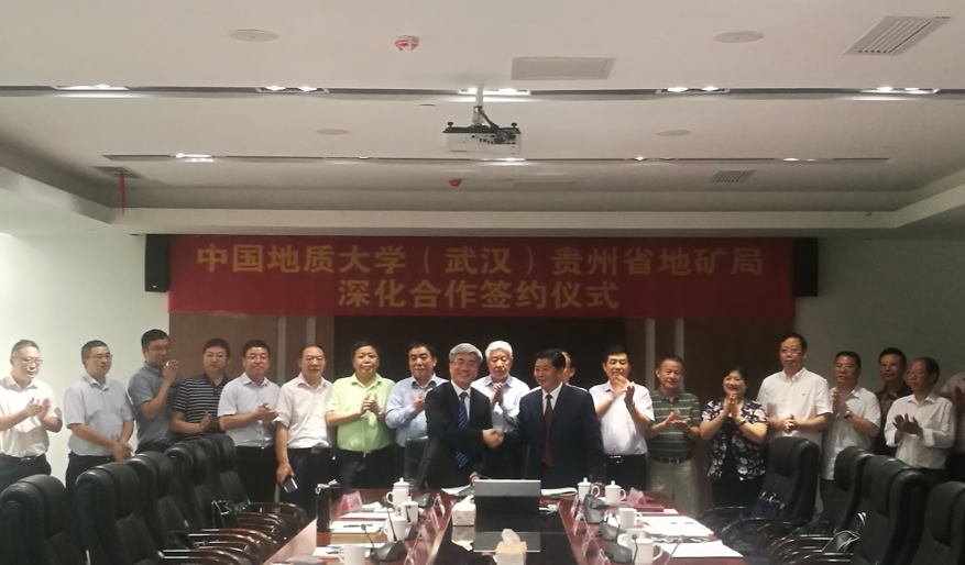 微信截图_20190618161857.png