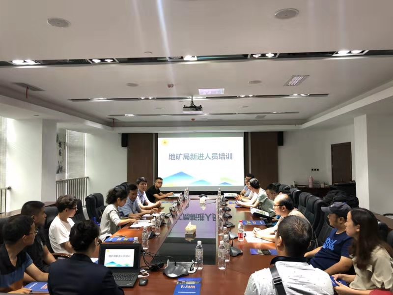 QQ图片20190704162505