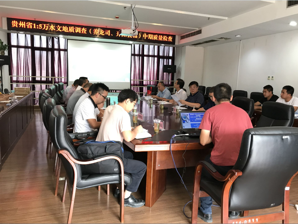 微信截图_20190802143027