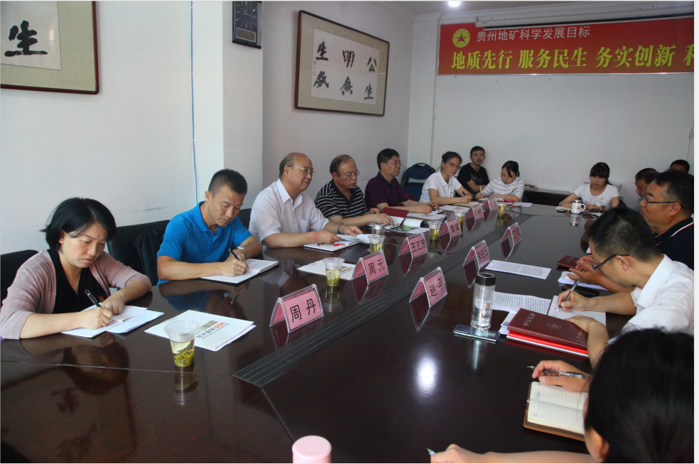 QQ截图20190807173545.png