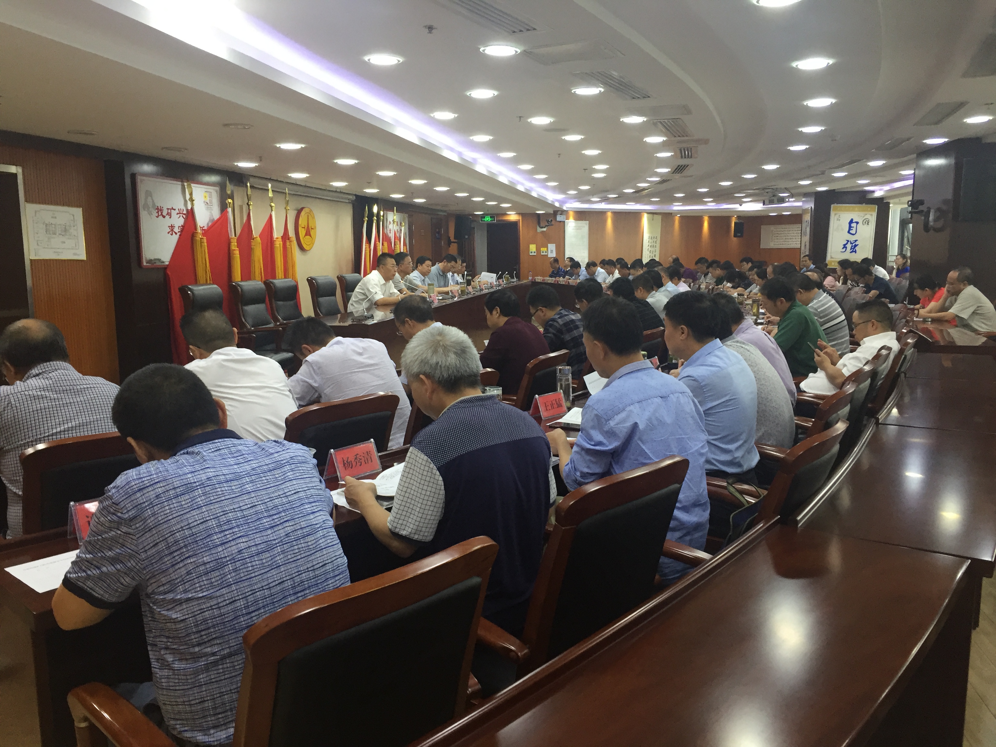 图2.