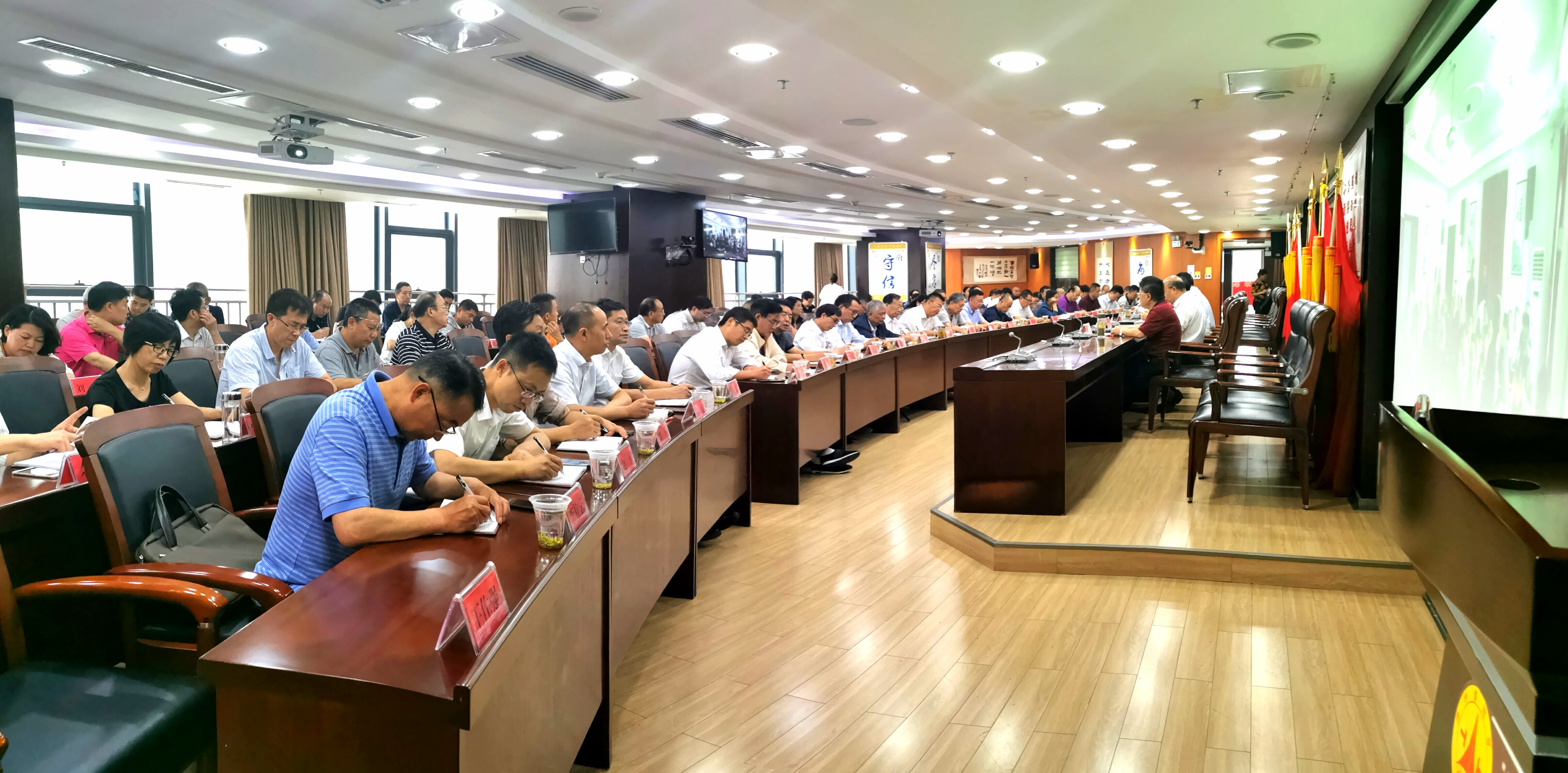 QQ图片20190910143943