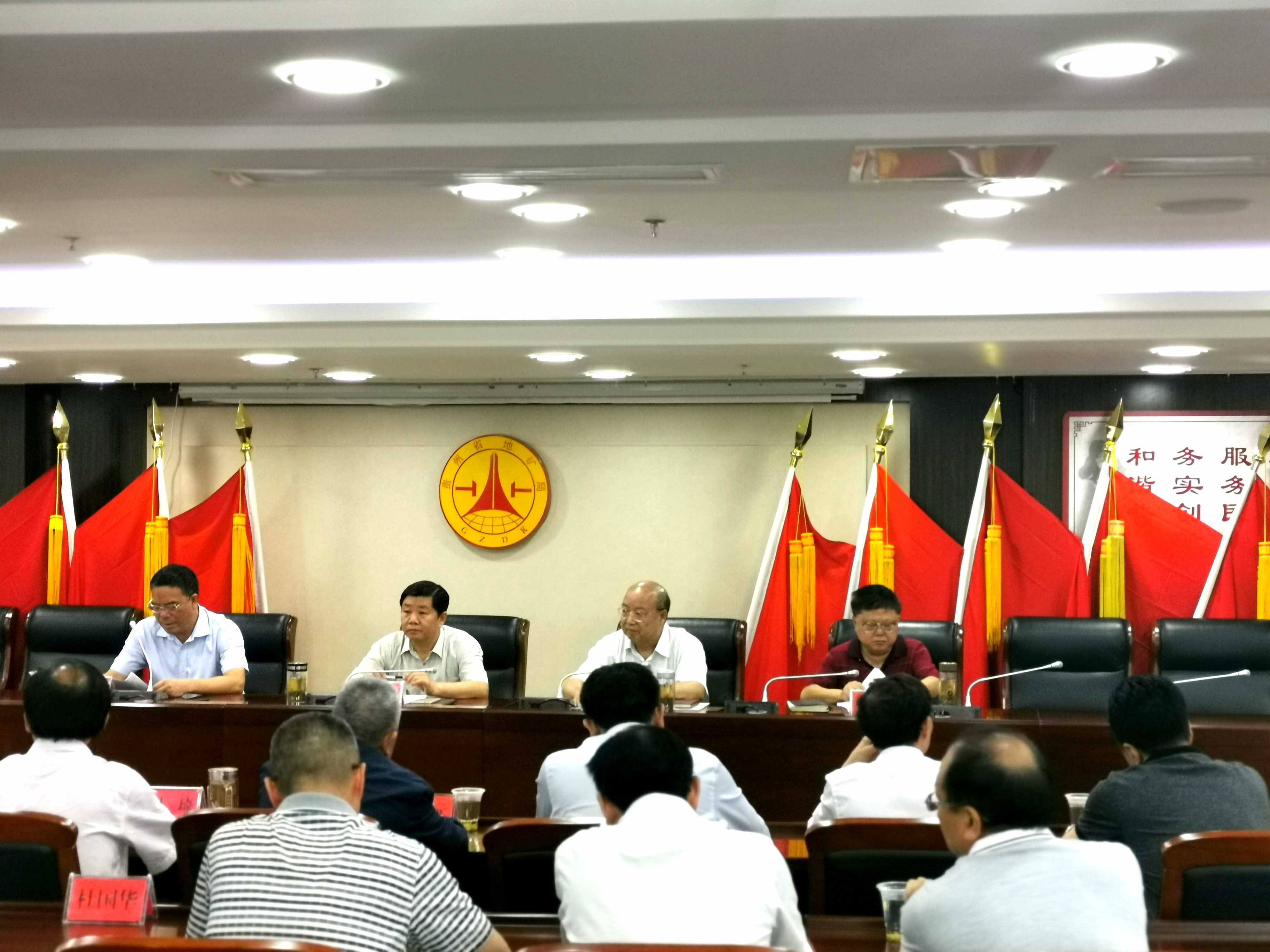 QQ图片20190910143949