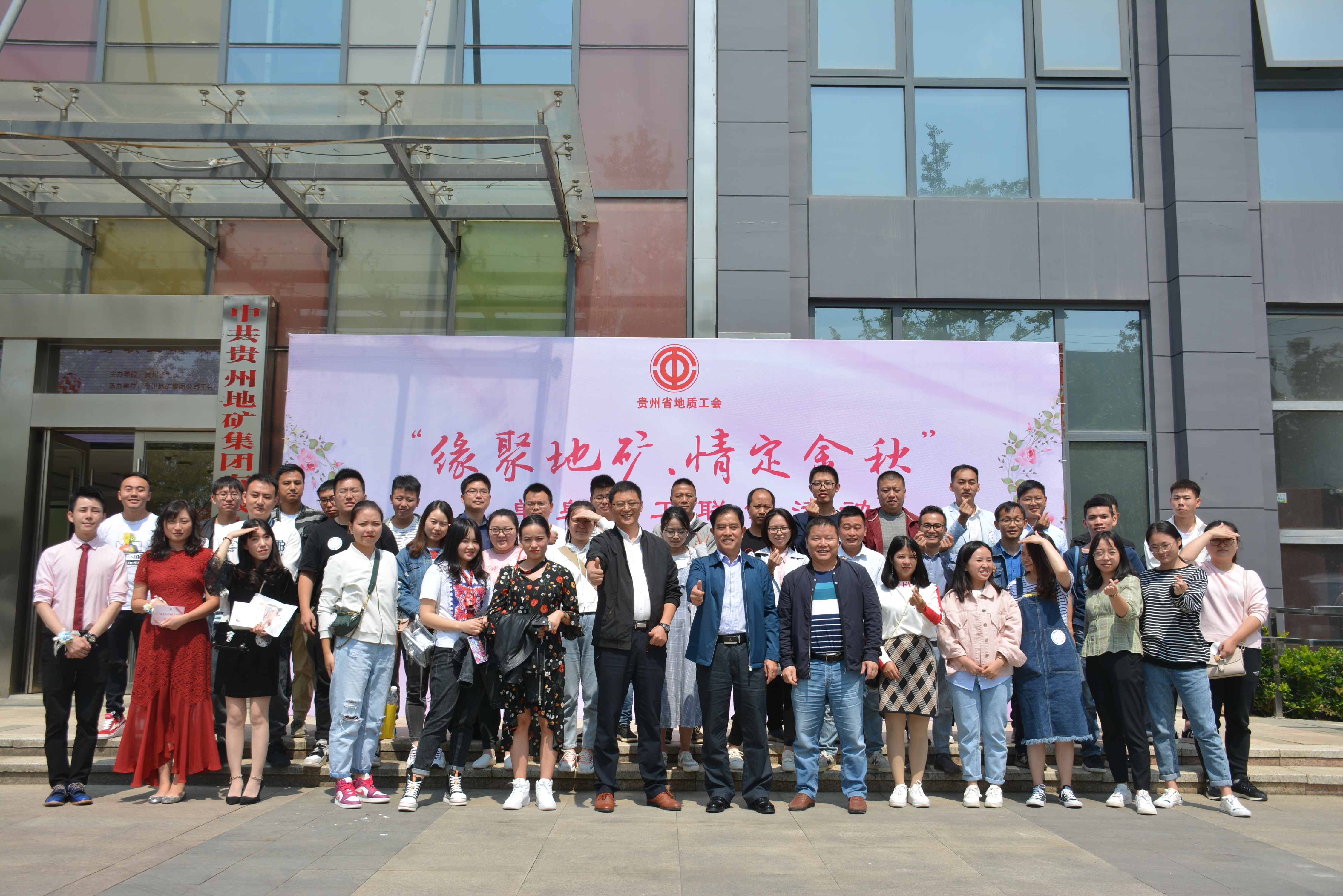 微信图片_20191009151907