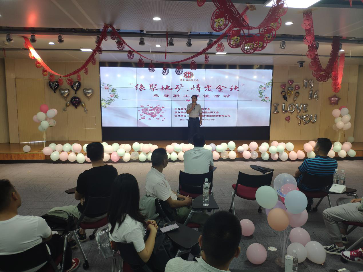 QQ图片20191009144548