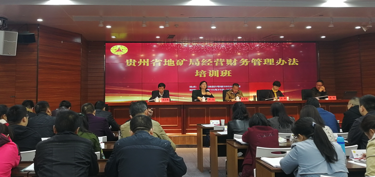 QQ截图20191029114221.png