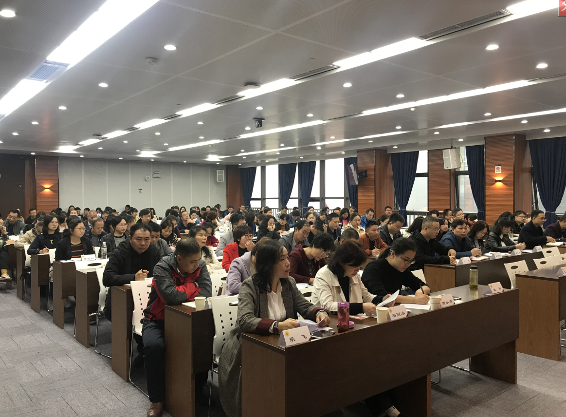 QQ截图20191029114521.png