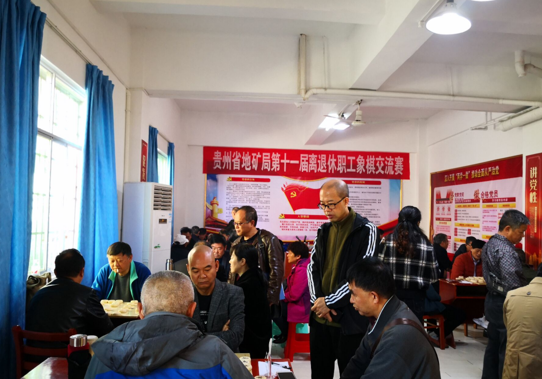 QQ截图20191118160007.png
