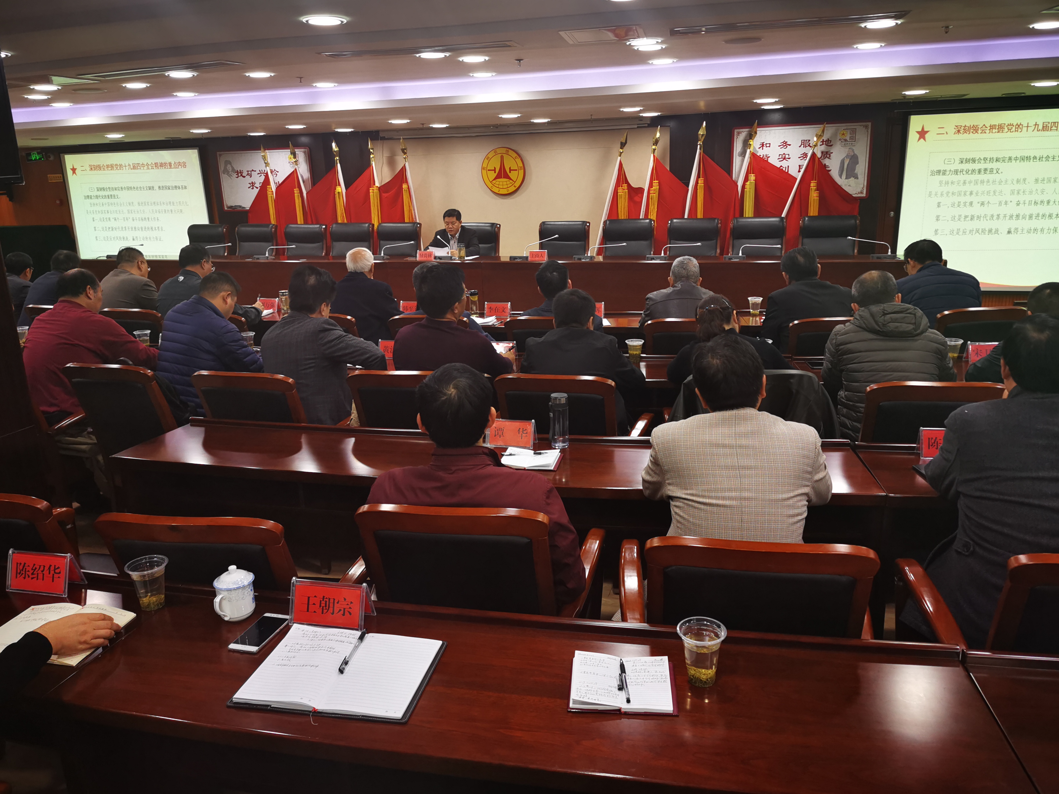 微信图片_20191125180301