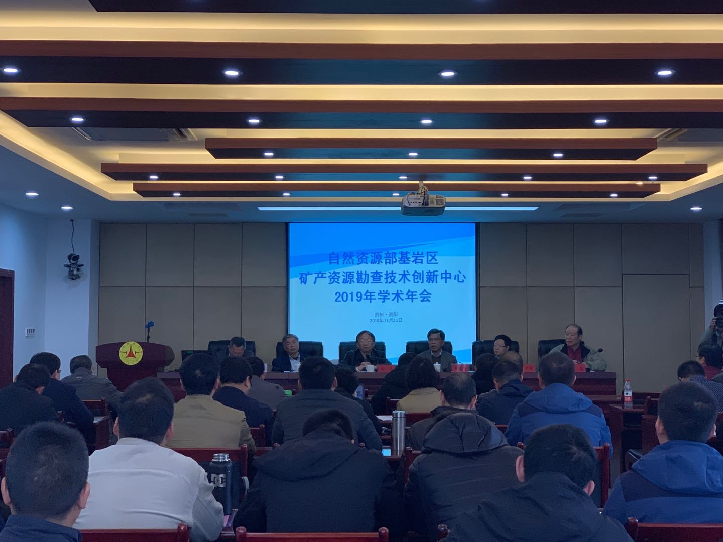 微信图片_20191125183618