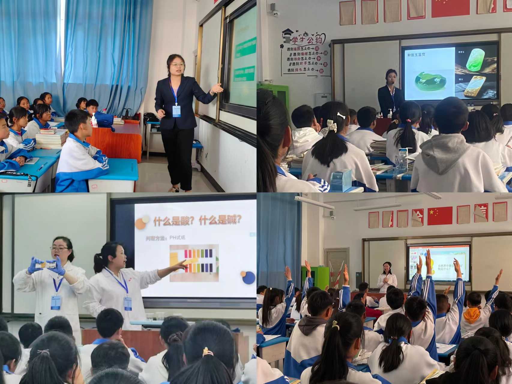 科普活动现场5 (1).jpg