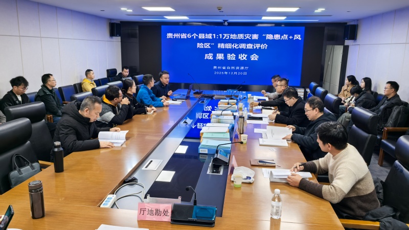 院精细化调查评价成果获优秀等级 (2).jpg