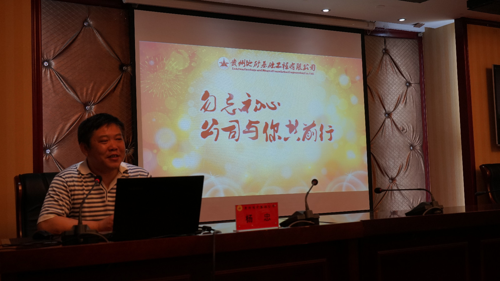 DSC03422.JPG