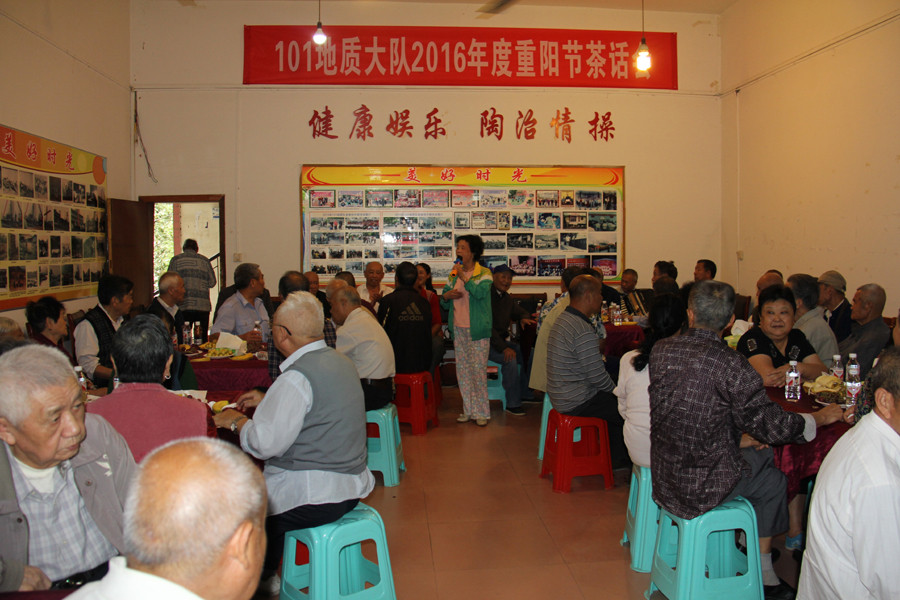 活动现场.JPG