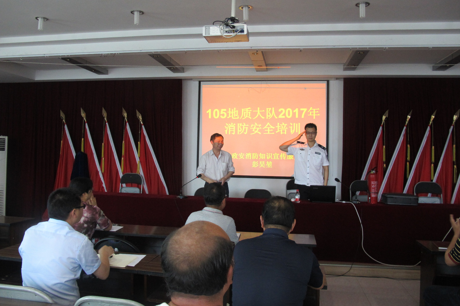 （6.13）【基层动态】105地质队将安全从身边抓起