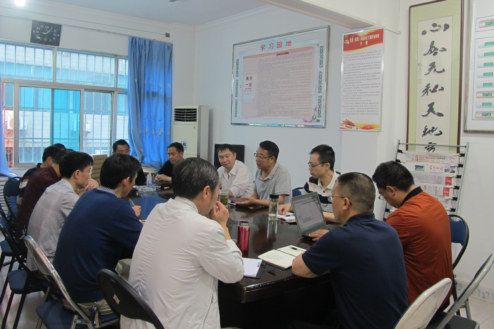 （6.13）【基层动态】105地质队启动“贞丰簸箕田2金矿勘探”实施方案编制