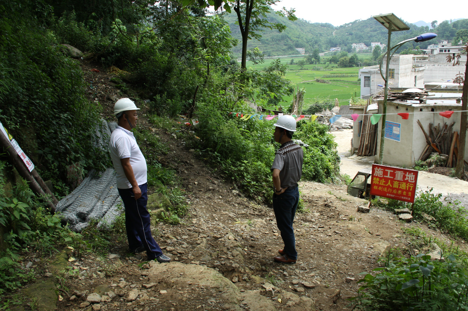 地灾施工检查.jpg