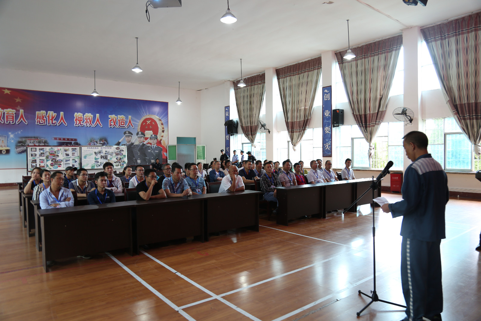 服刑人员现身说法