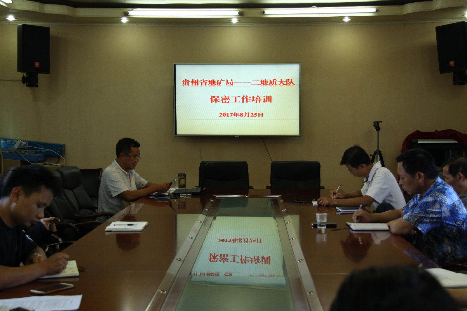 QQ图片20170828171217