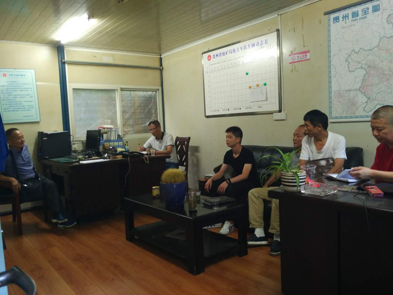 服务中心安全检查组在机关车队部署暴雨期间野外行车安全工作 服务中心安全检查组在机关车队部署暴雨期间野外行车安全工作