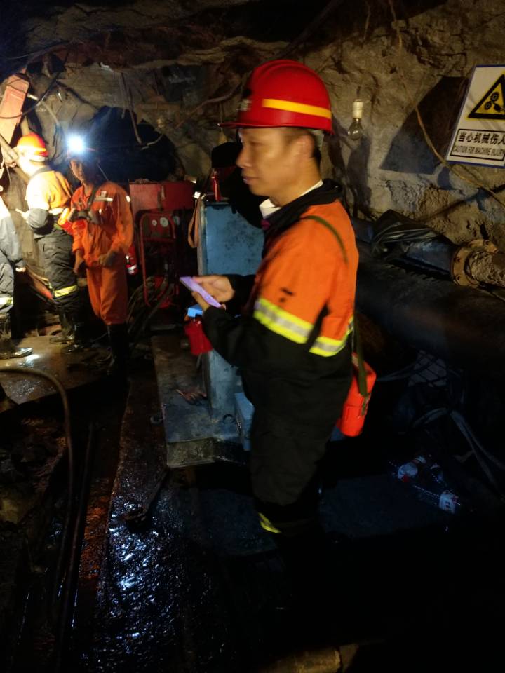 水银洞勘探坑内钻施工安全大检查