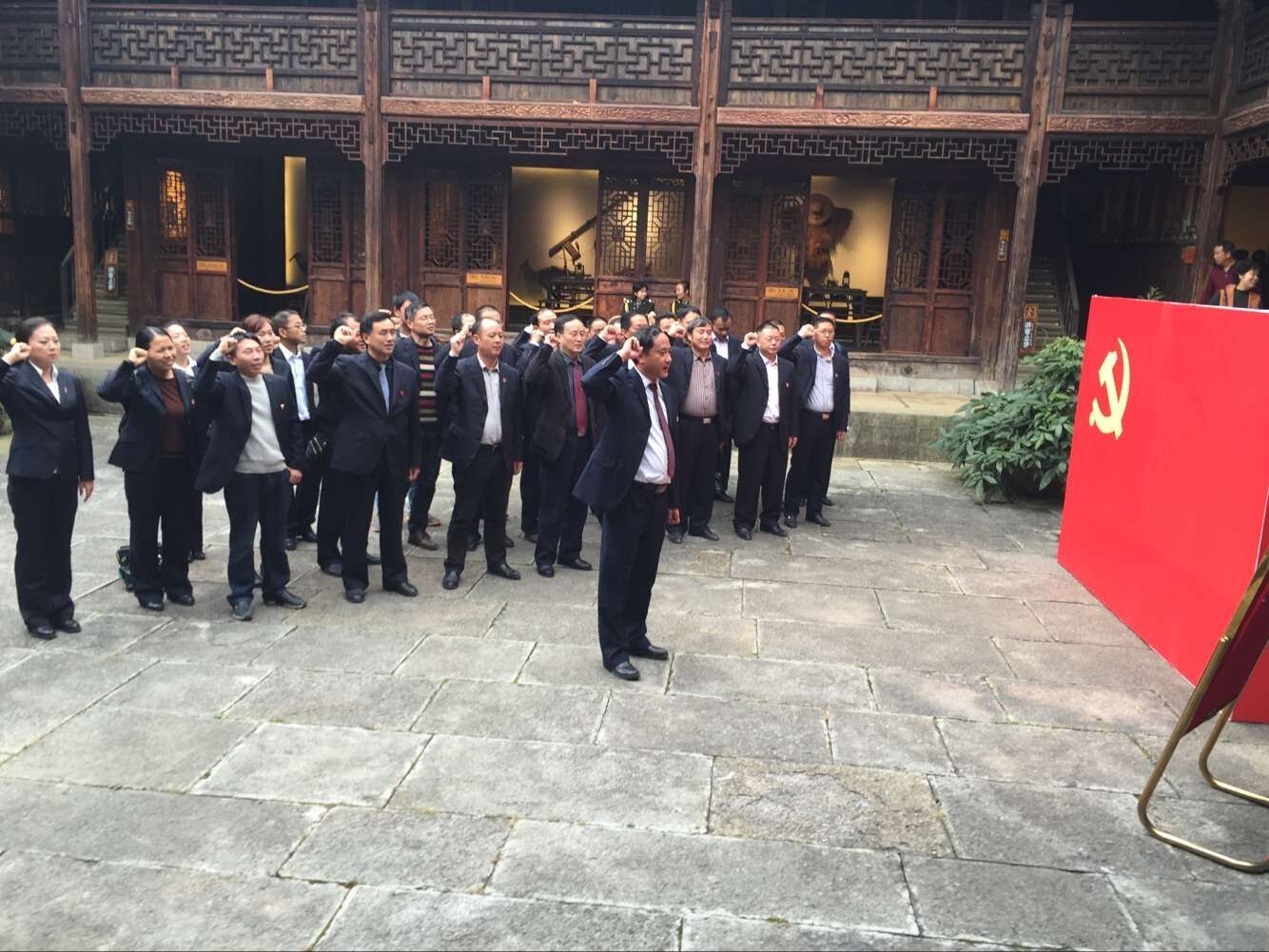 QQ图片20171113141854