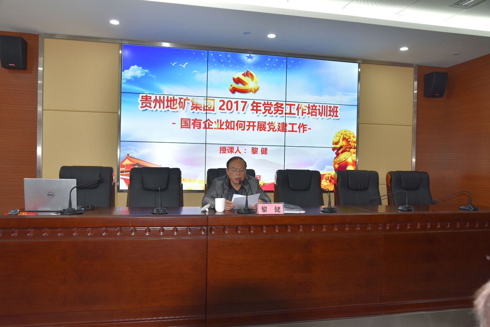 QQ图片20171117160227 QQ图片20171117160227