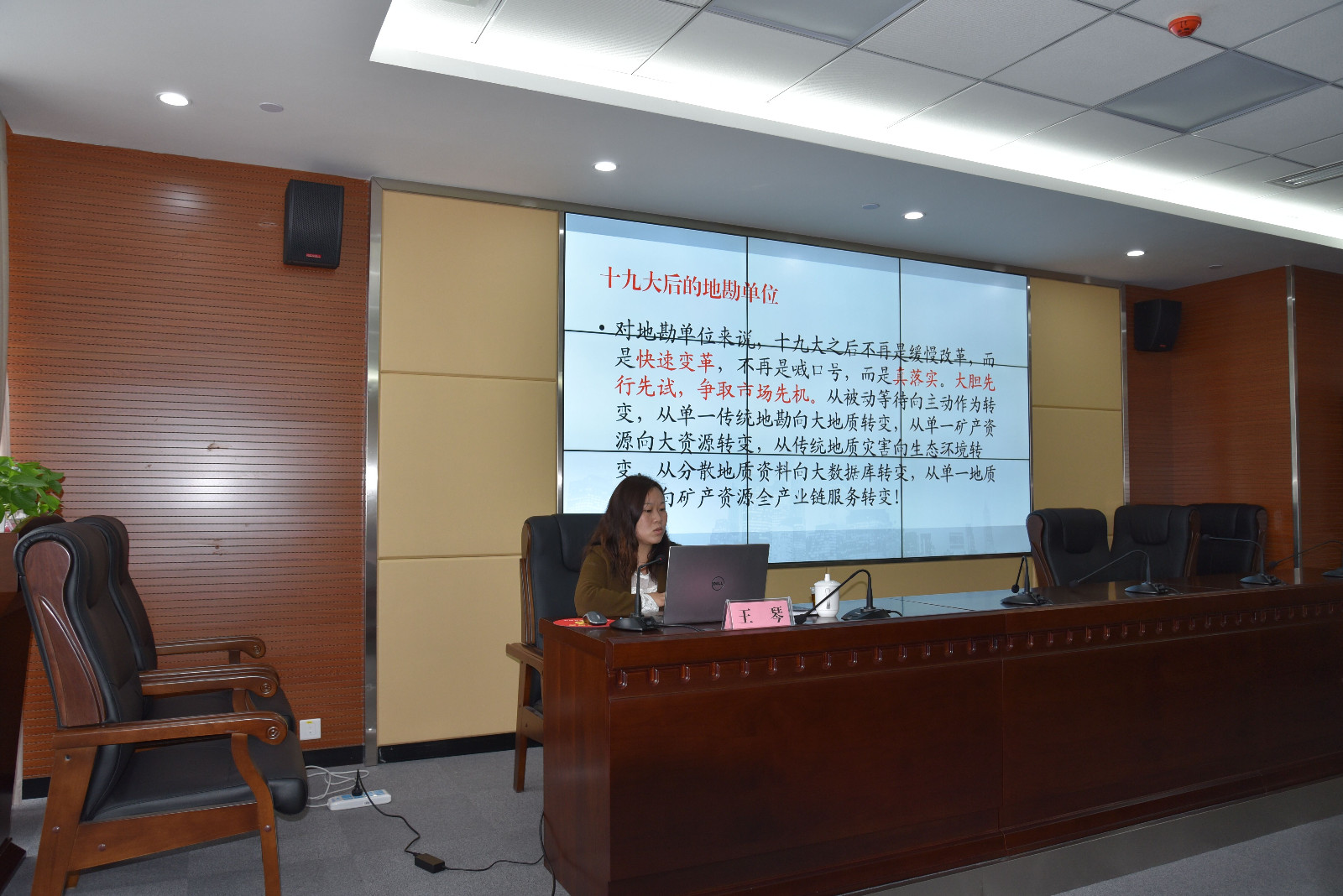 QQ图片20171117160314 QQ图片20171117160314