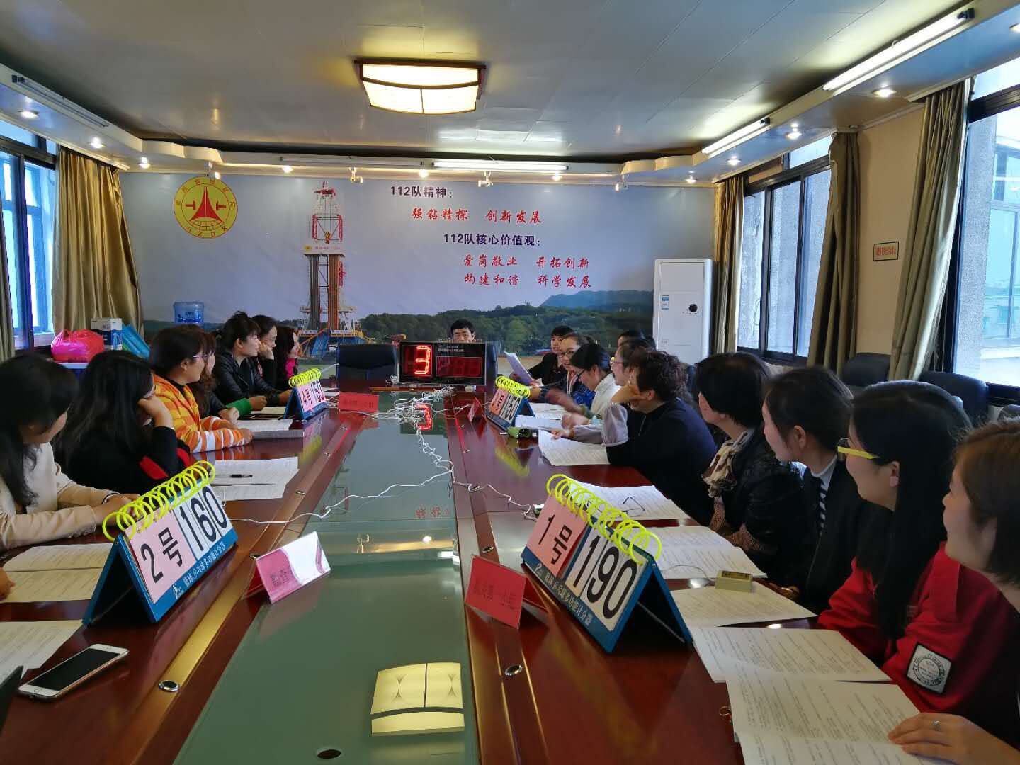 贵州地矿112地质队开展《女职工劳动保护特别规定》答题活动(张宗良  摄).jpg 贵州地矿112地质队开展《女职工劳动保护特别规定》答题活动(张宗良  摄).jpg