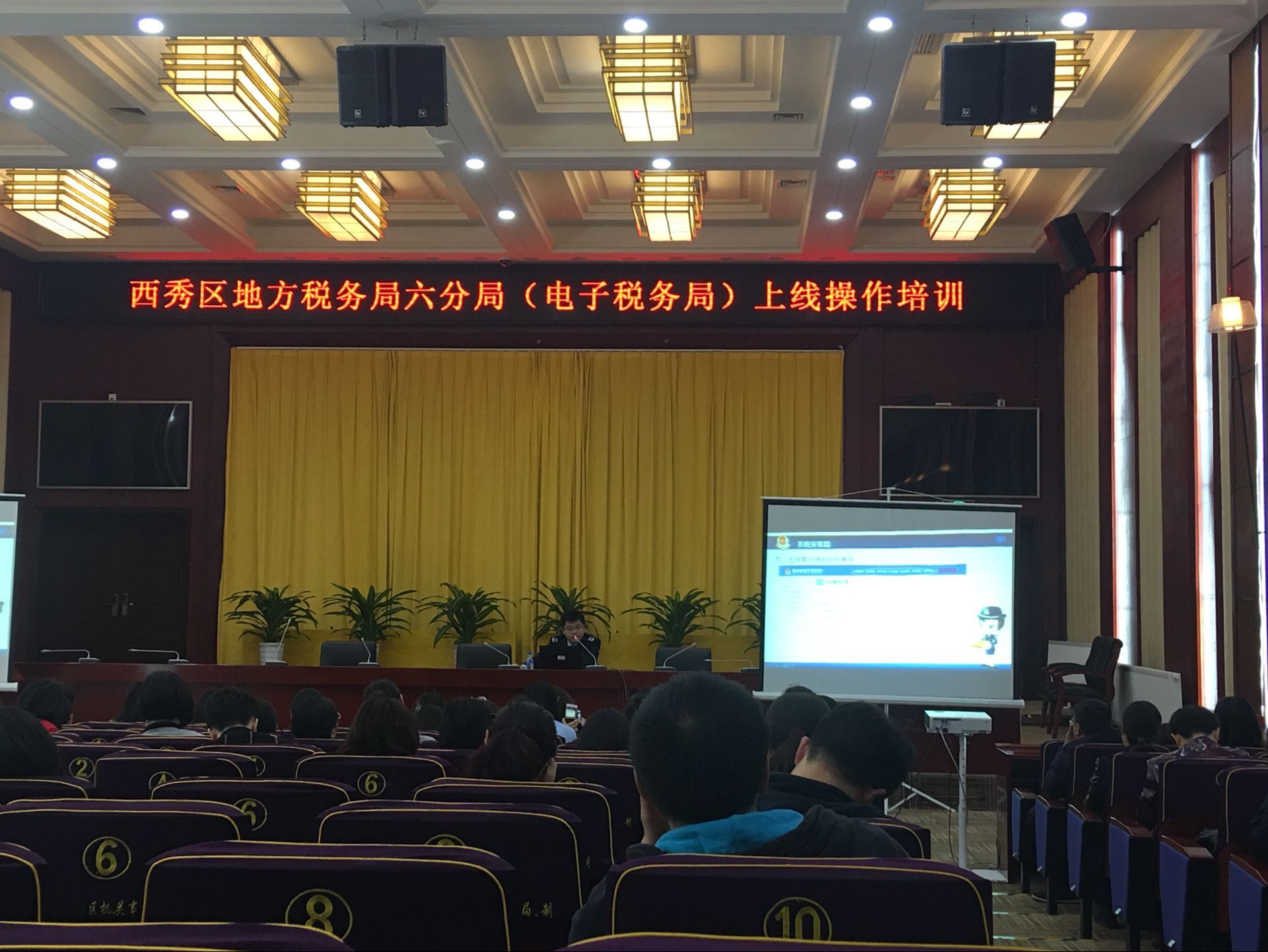 QQ图片20180320143538 QQ图片20180320143538