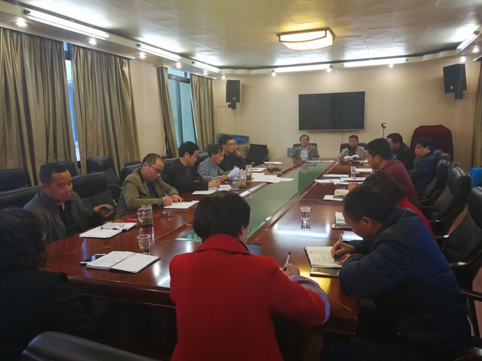 贵州地矿112队召开第一季度党委中心组专题学习研讨会（张宗良