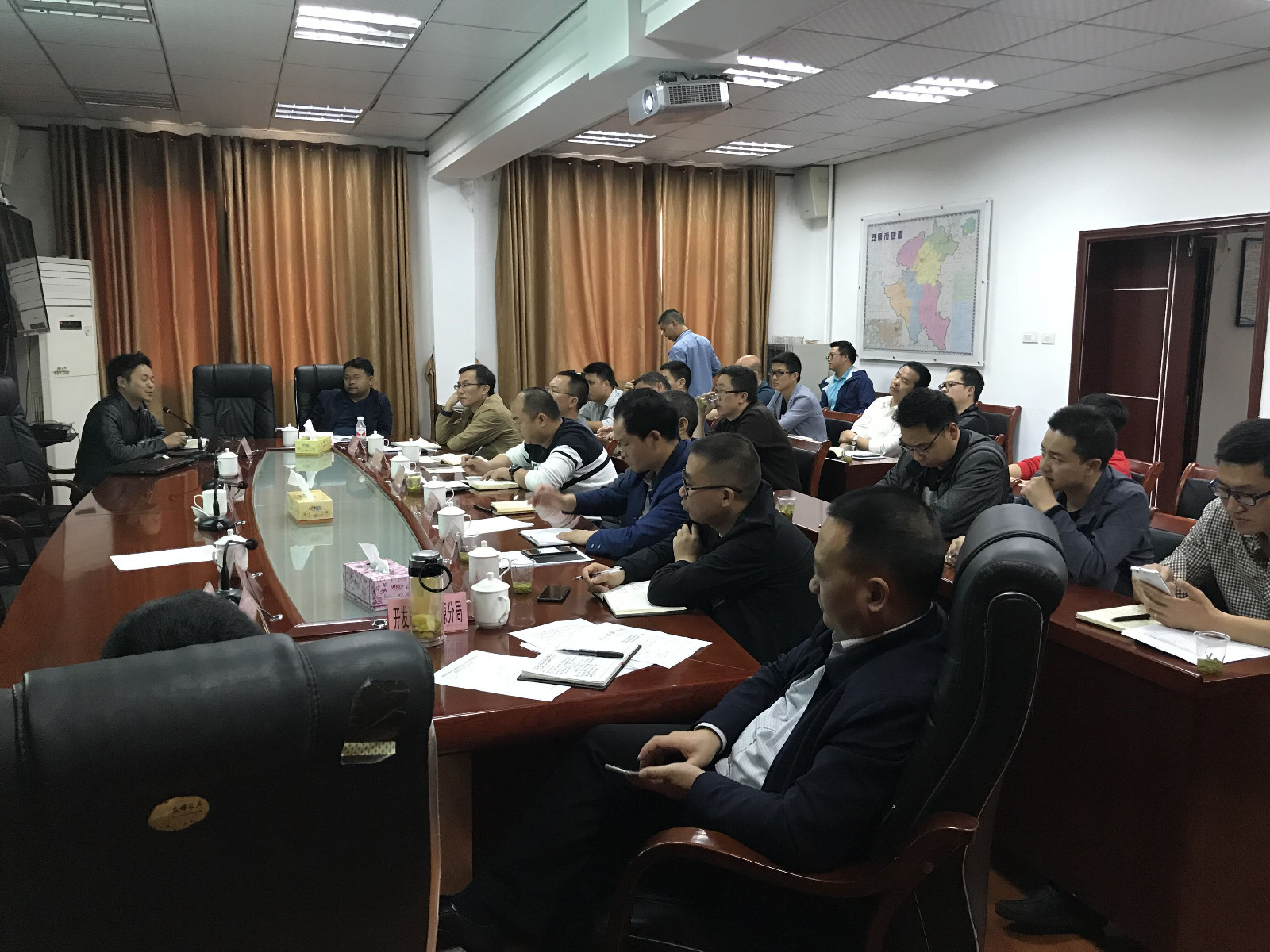 安顺市国土资源局高位隐蔽性地灾排查及地灾详查专业知识培训.jpg 安顺市国土资源局高位隐蔽性地灾排查及地灾详查专业知识培训.jpg