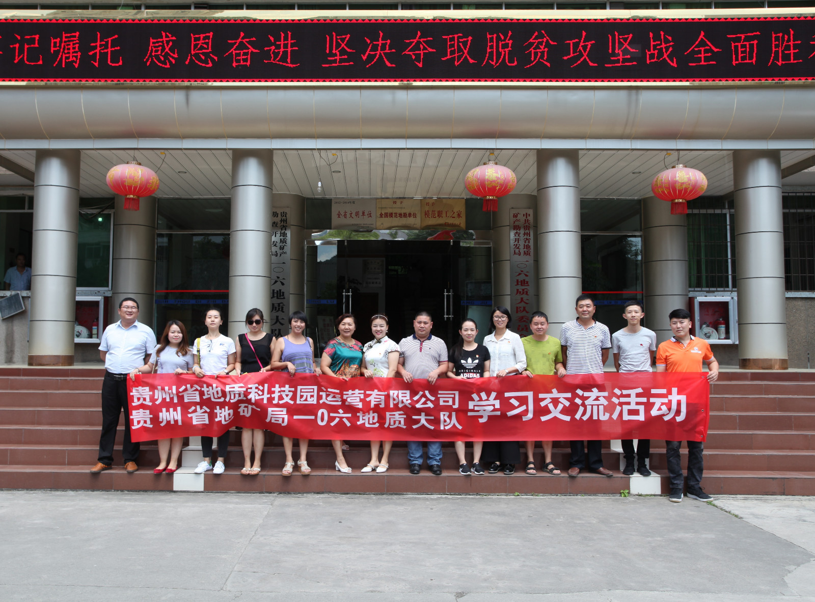 微信图片_20180720161512_ABC看图