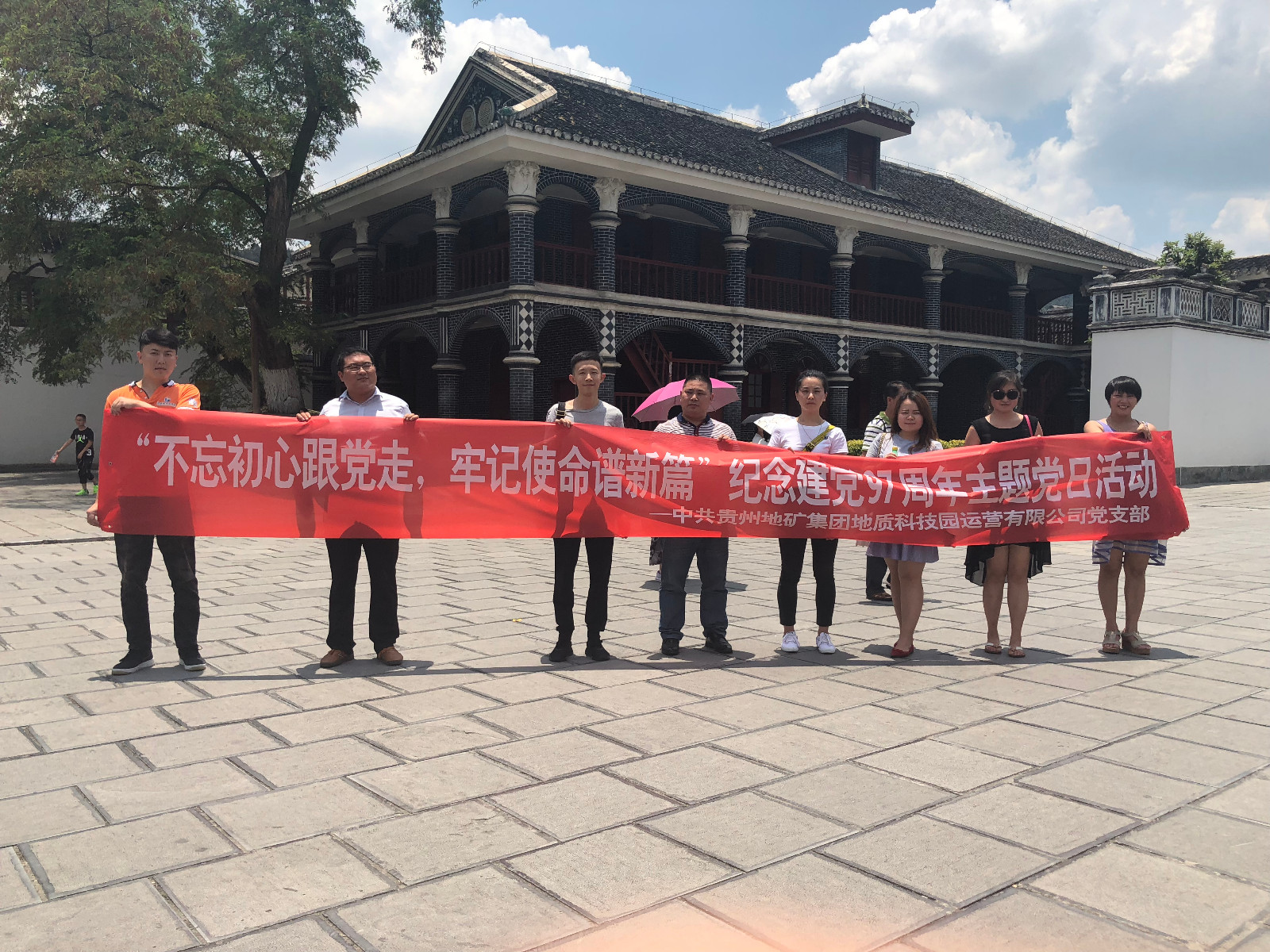 微信图片_20180720161519_ABC看图