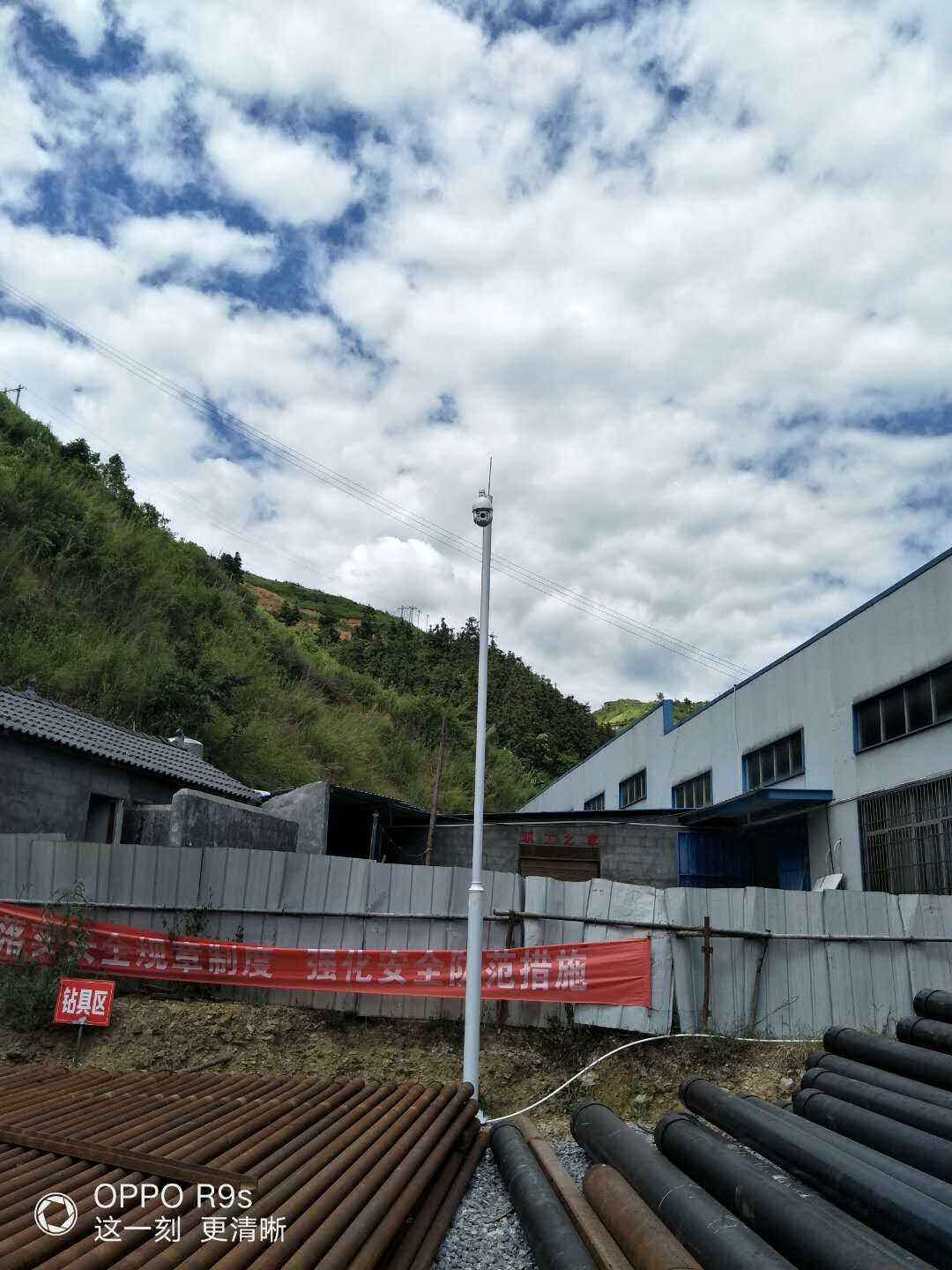 安全监控借力“数字化监管”