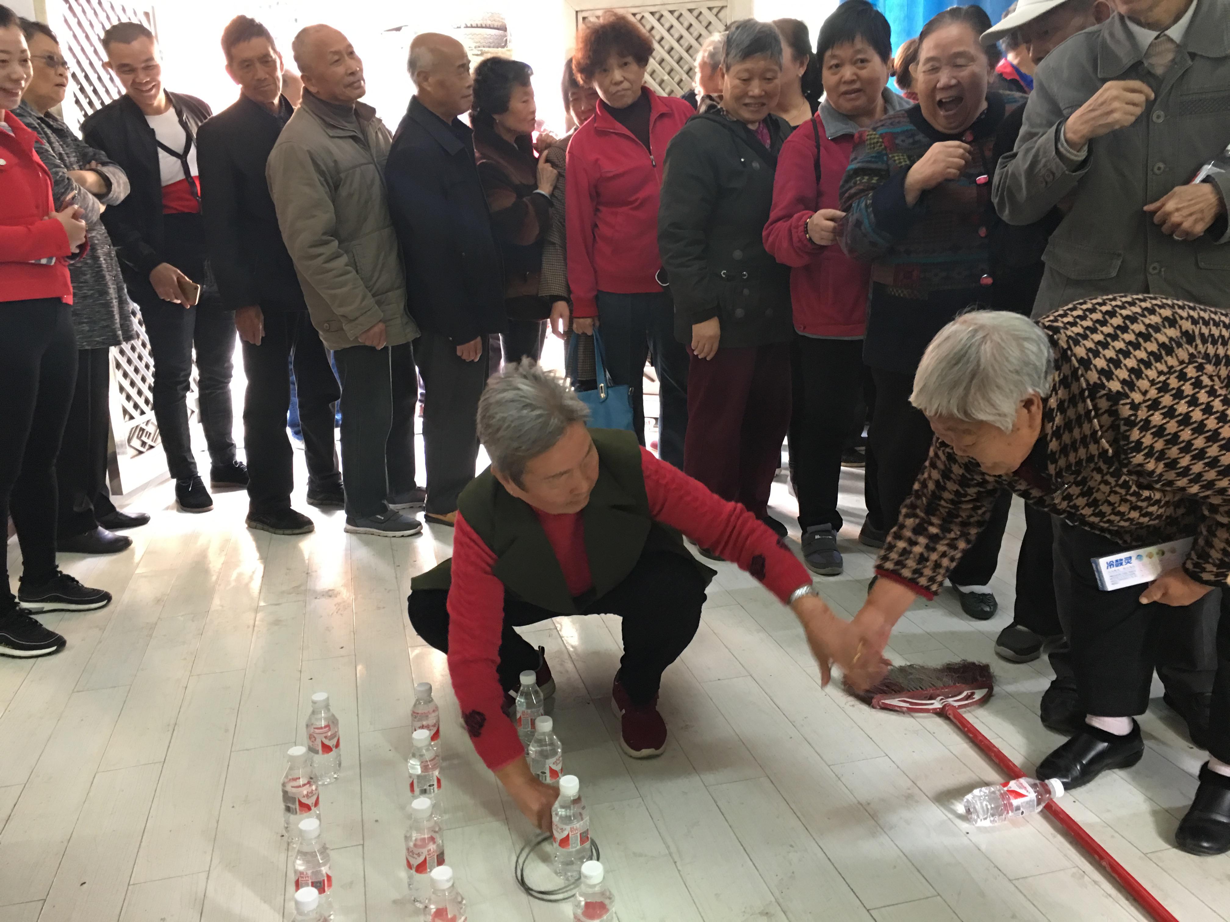 趣味活动精彩瞬间1.jpg 趣味活动精彩瞬间1.jpg