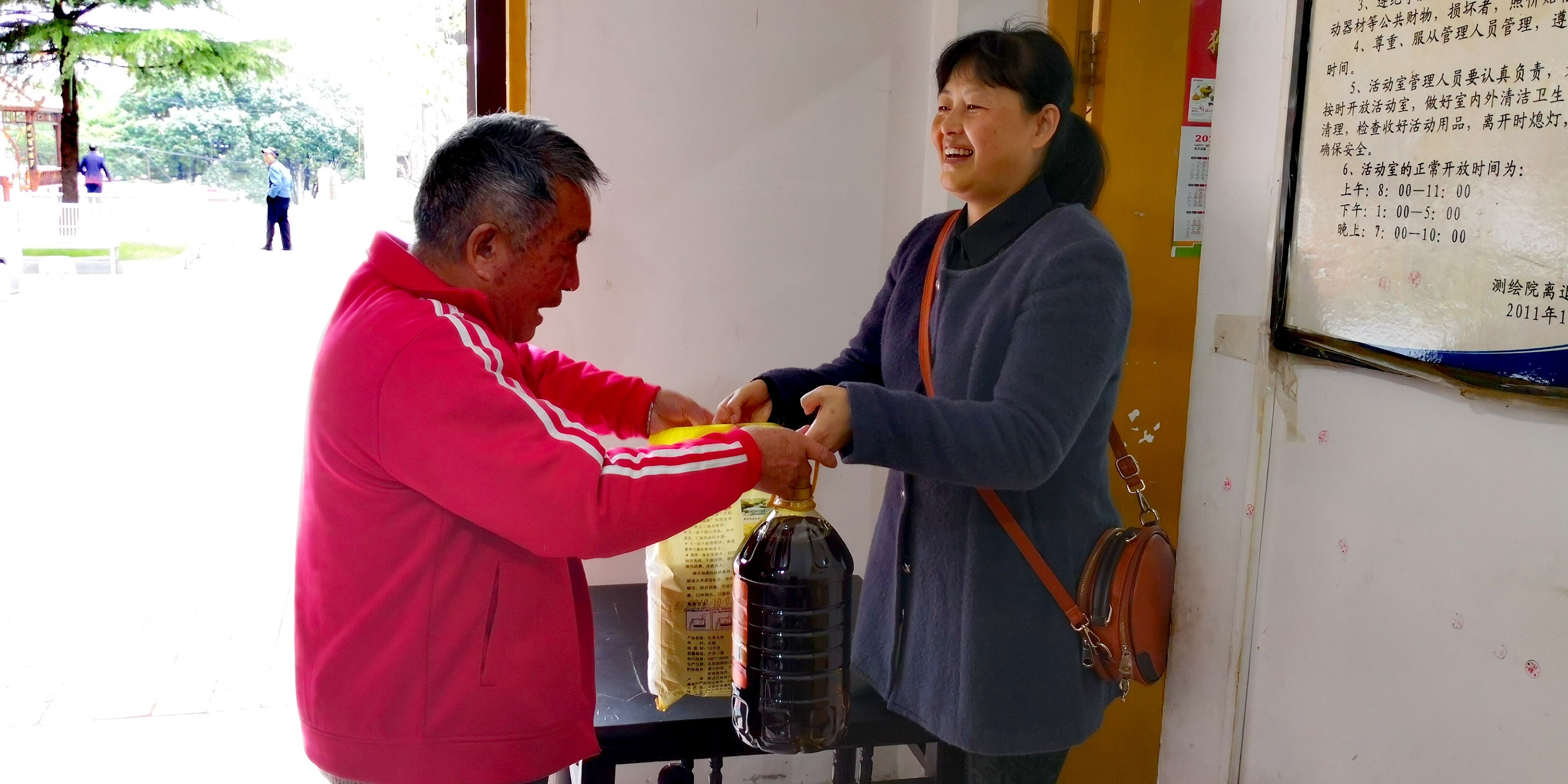 QQ图片20181017133122.jpg QQ图片20181017133122.jpg