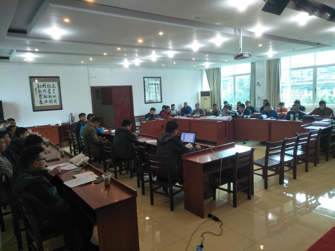 高排评审会现场2 高排评审会现场2