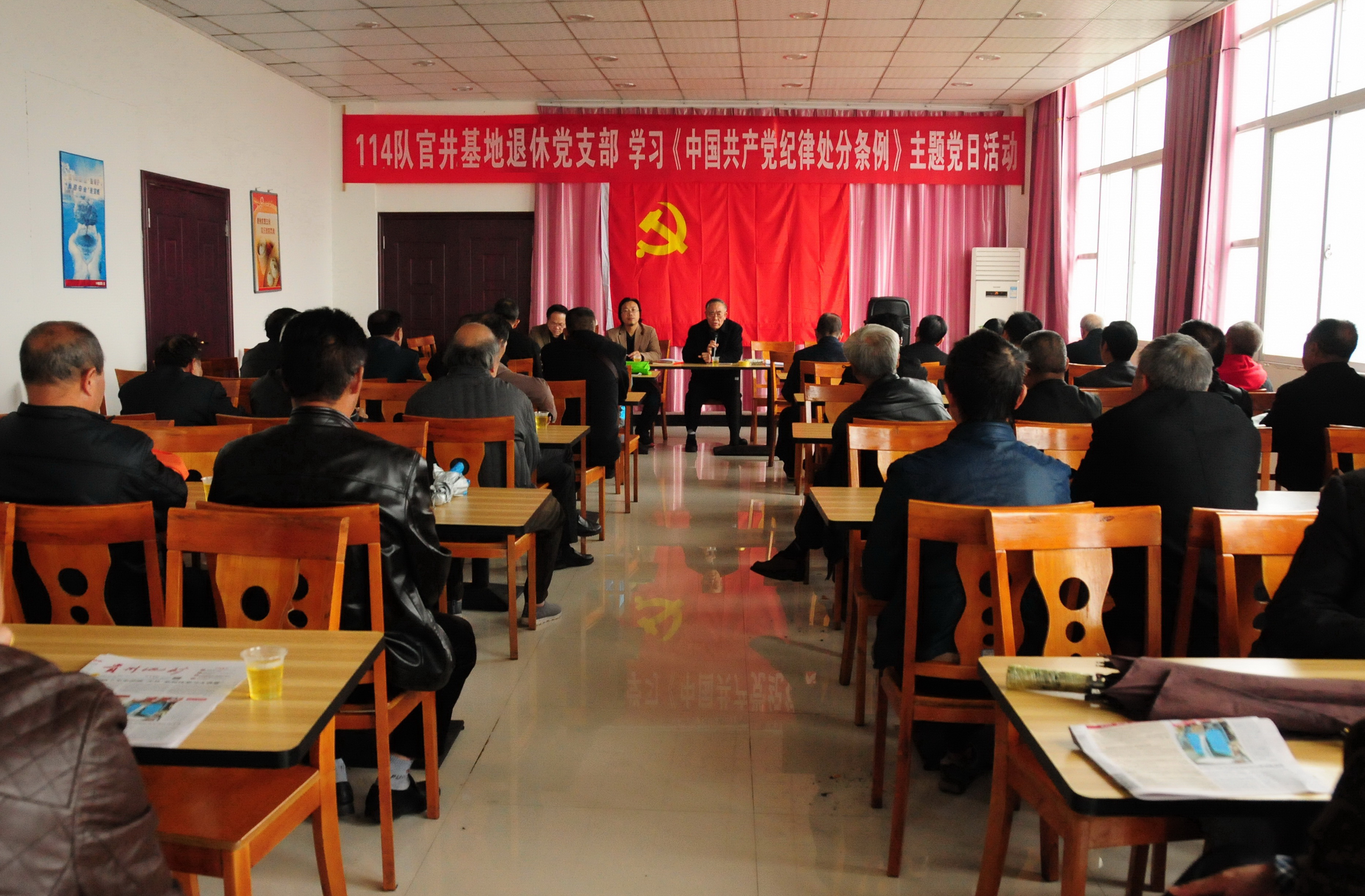 2018-10-19-官井支部活动