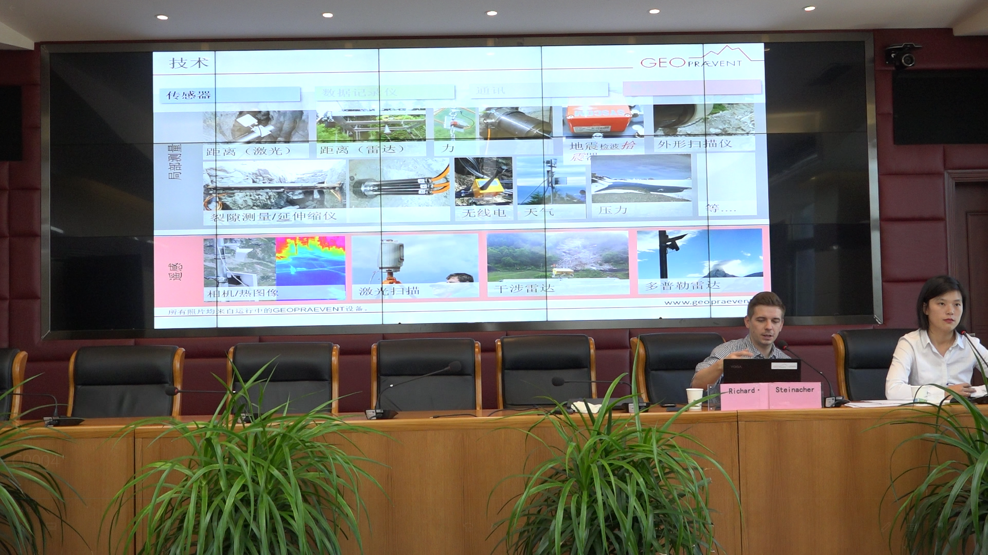 QQ截图20181031172926