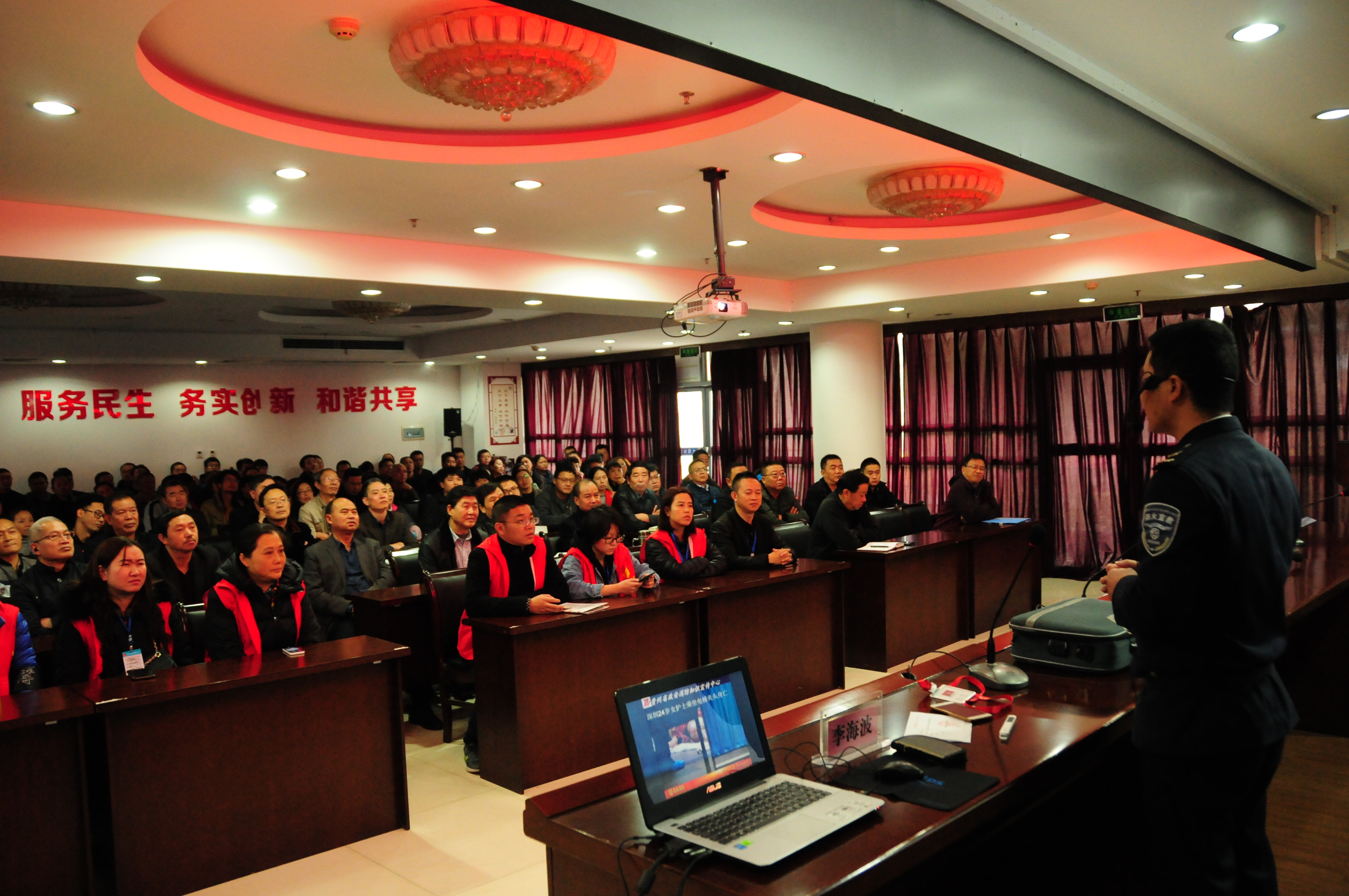 2018-11-07-114队消防安全培训