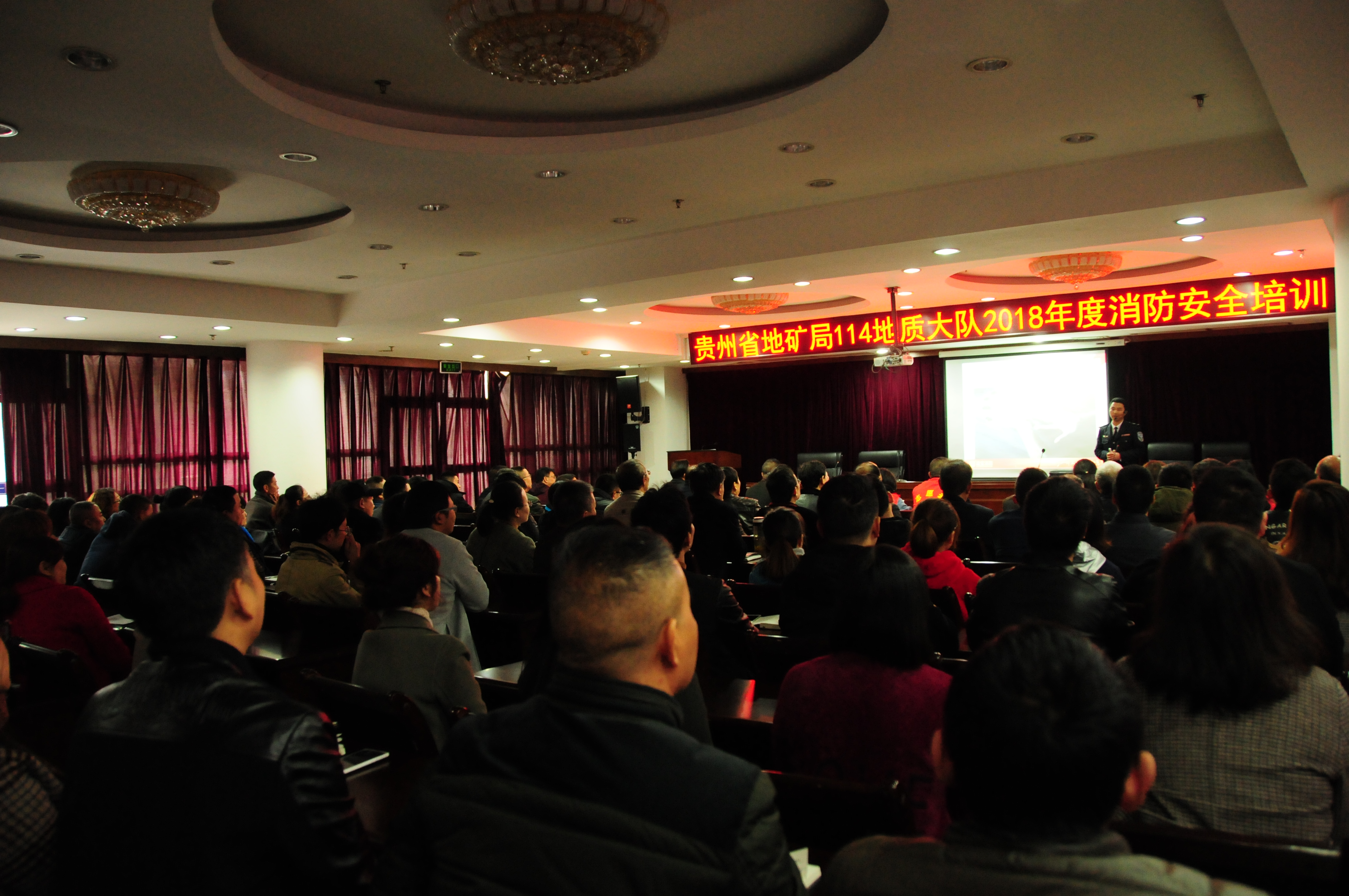 2018-11-07-114队消防安全培训