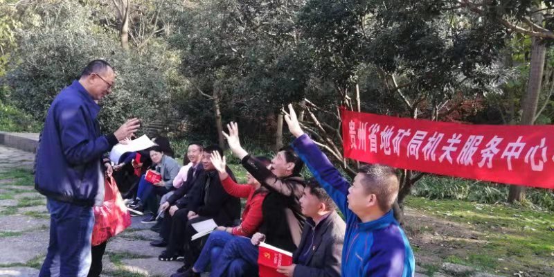 局机关服务中心在职党支部主题党日知识抢答竞赛现场