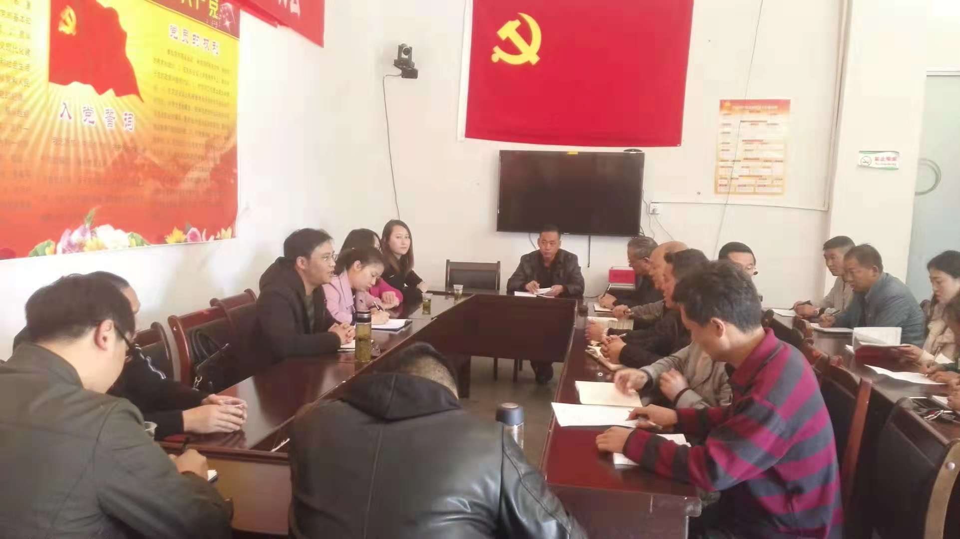 支部党员座谈交流 支部党员座谈交流