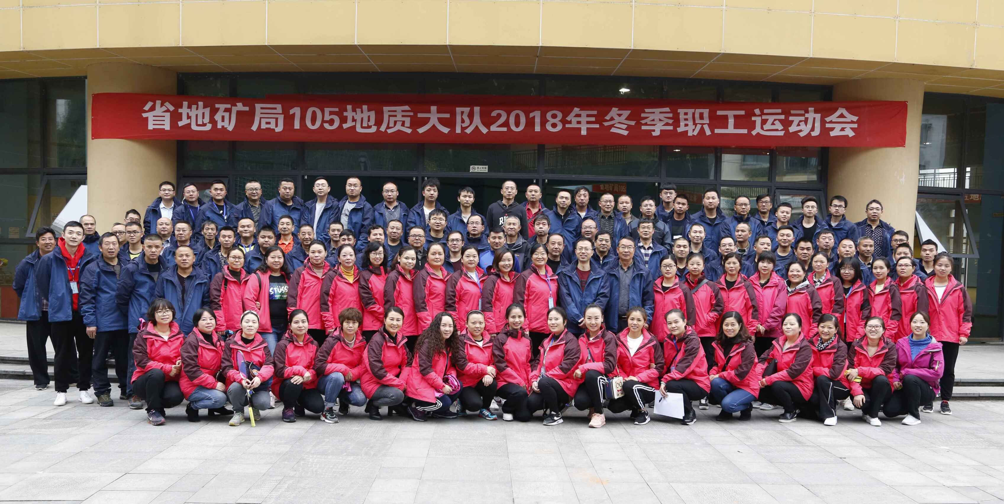 QQ图片20181203123425 QQ图片20181203123425