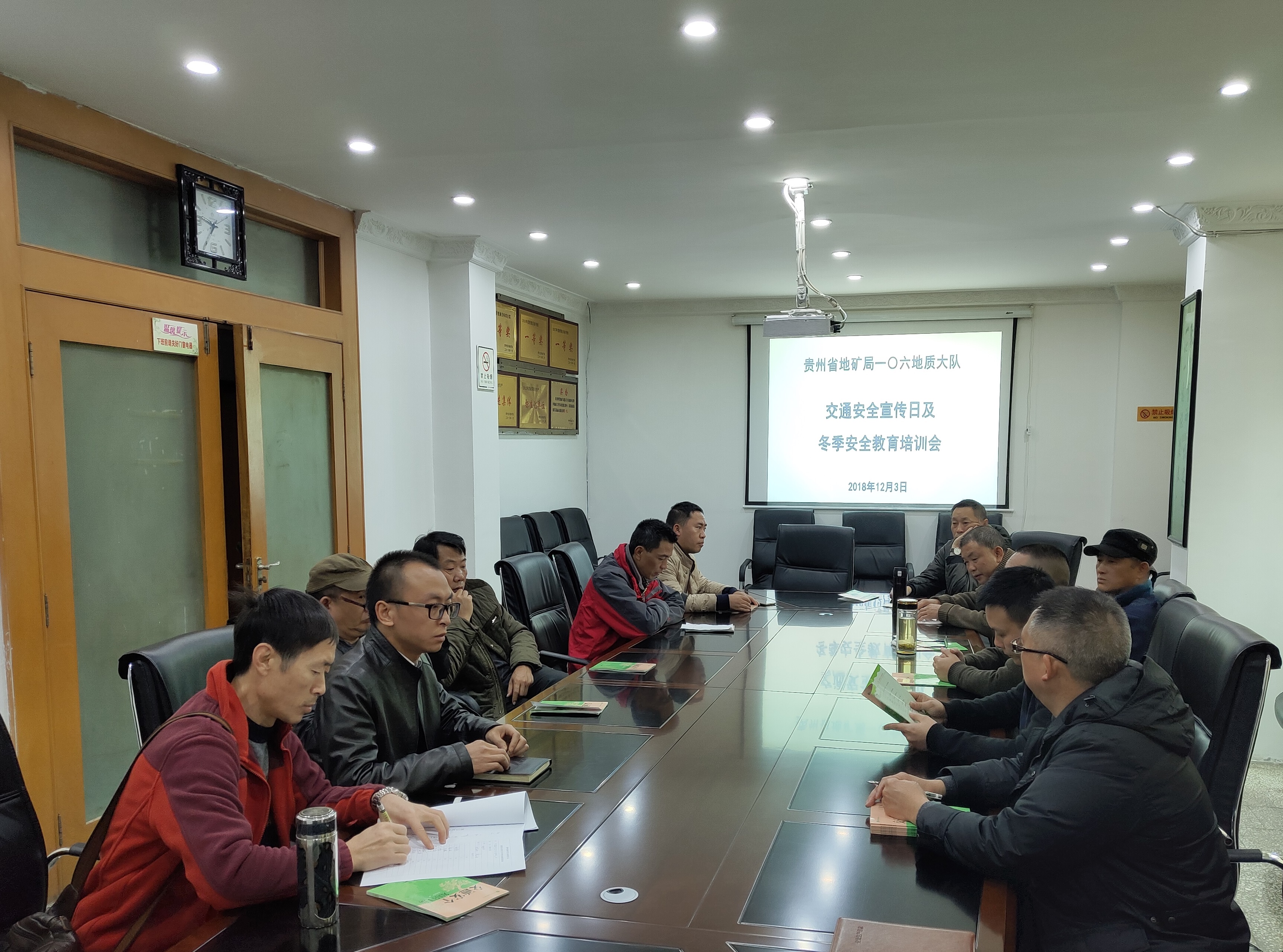 交通安全日活动 交通安全日活动