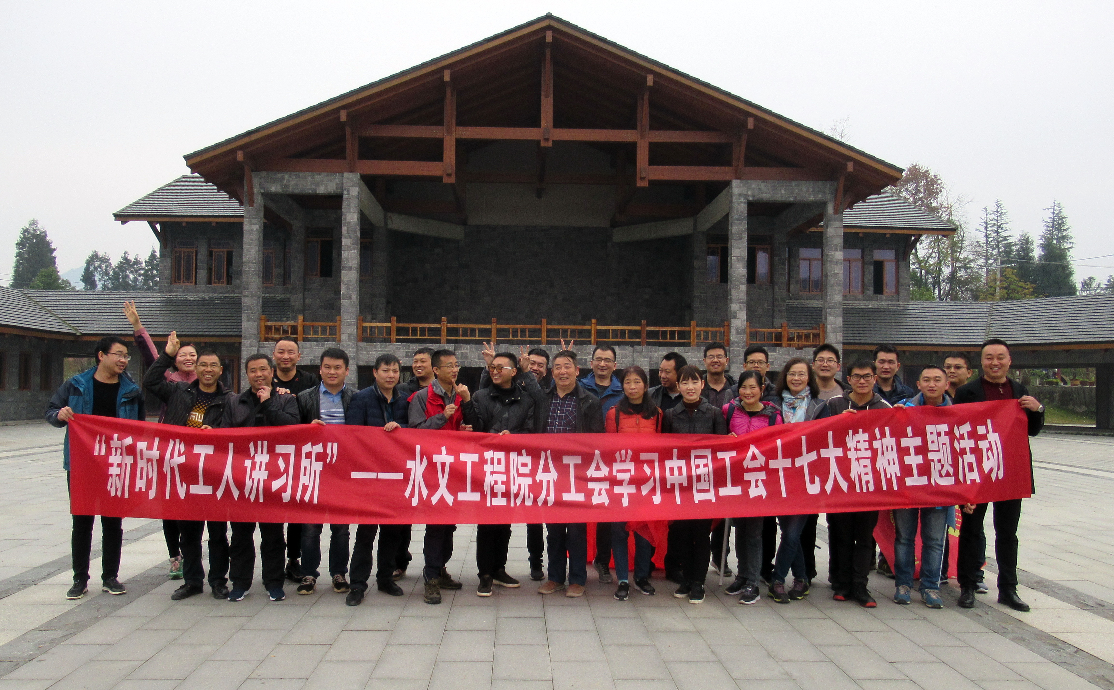 促团队和谐 促团队和谐