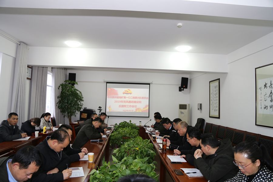 现场图一.JPG